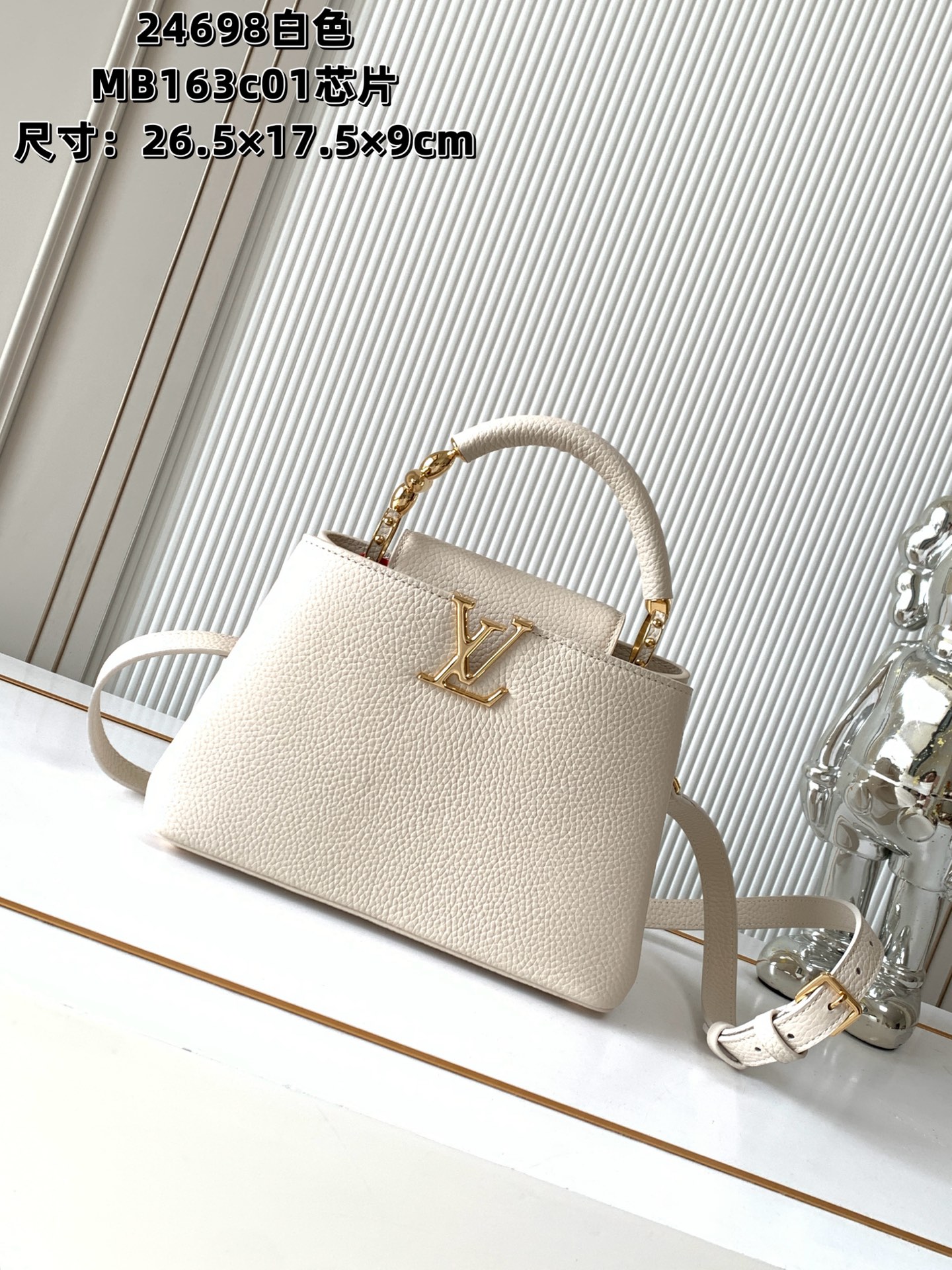 Louis Vuitton LV Classic Handbag Premium Canvas Model M13053 Embossed Logo Evening Party Designer Bag